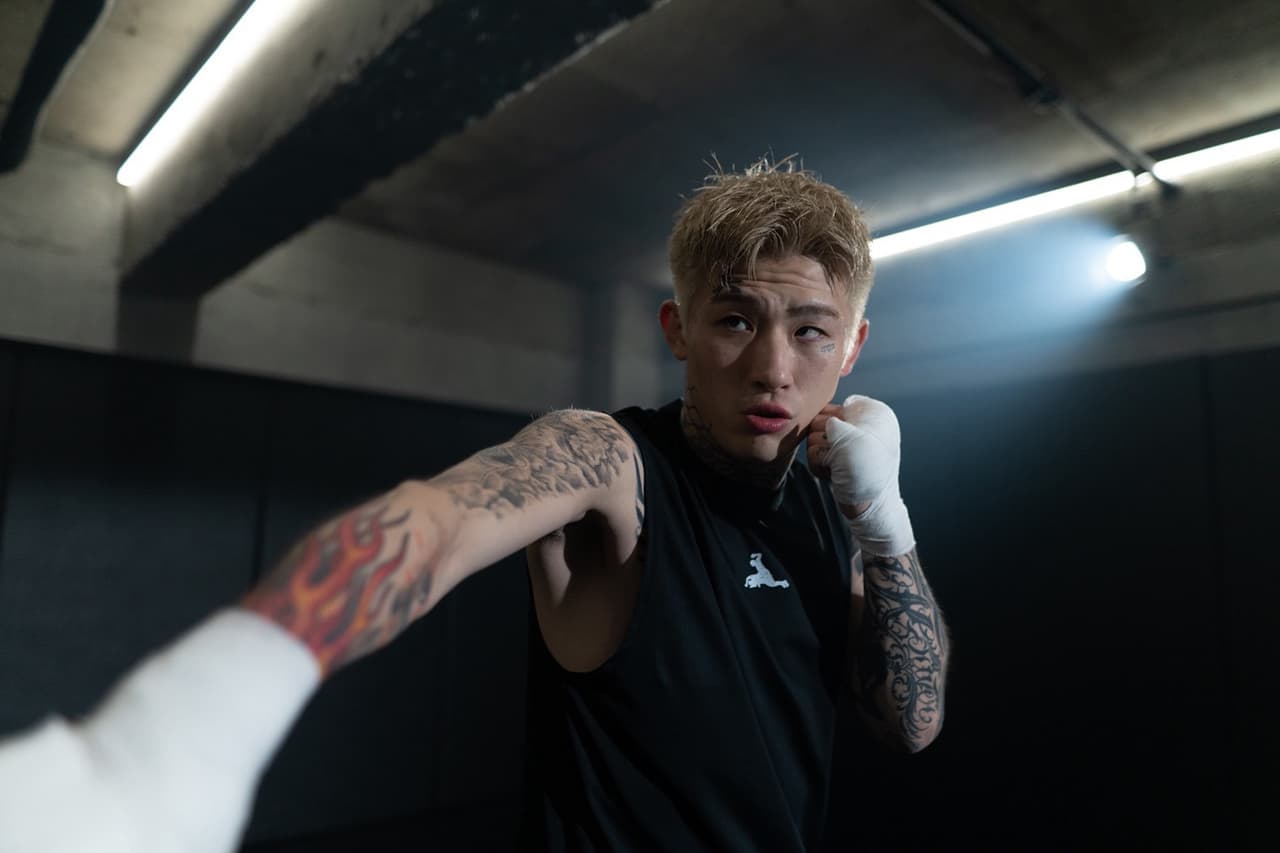 Official Store of AMNJX